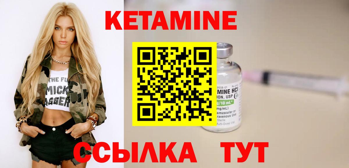 ГАШ  Славгород  КОКАИН  Вход с VPN  Лсд 25  Меф   Конопля 