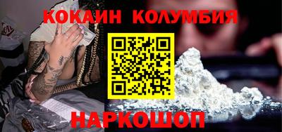 a pvp Пенза