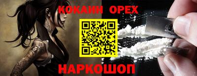 a pvp Пенза