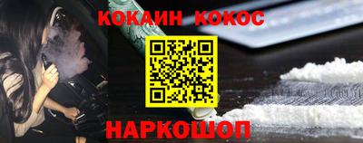 мяу мяу мука Партизанск