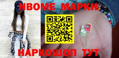 крисы Первоуральск