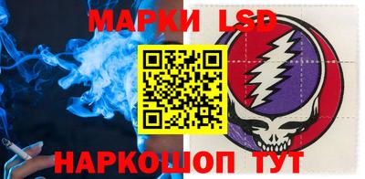 a pvp Пенза