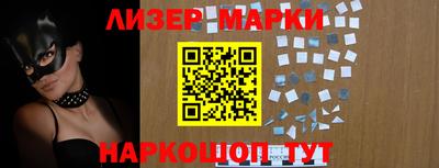 крисы Первоуральск