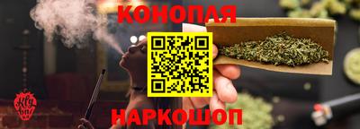 крисы Первоуральск