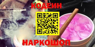 крисы Первоуральск