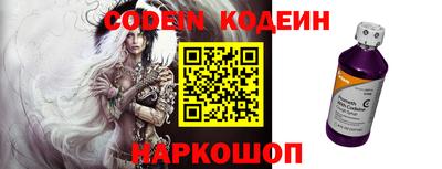 a pvp Пенза