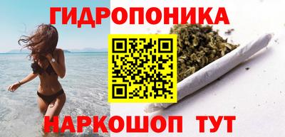 мяу мяу мука Партизанск