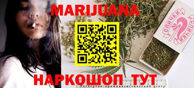 мяу мяу мука Партизанск