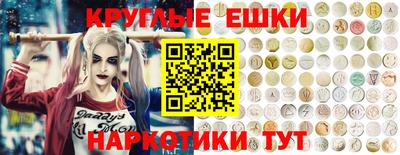 a pvp Пенза