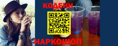 крисы Первоуральск
