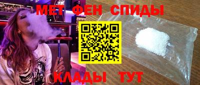 мяу мяу мука Партизанск