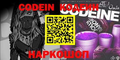 крисы Первоуральск