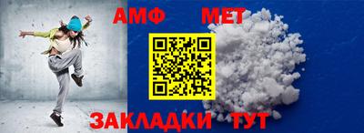 a pvp Пенза