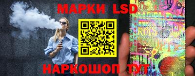 a pvp Пенза