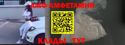 a pvp Пенза