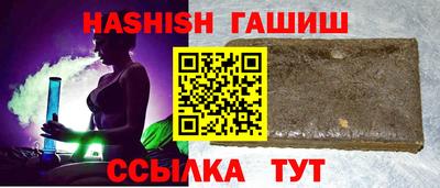 a pvp Пенза