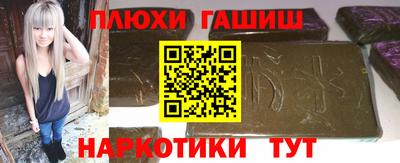 a pvp Пенза