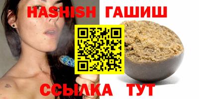 крисы Первоуральск