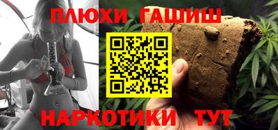 a pvp Пенза