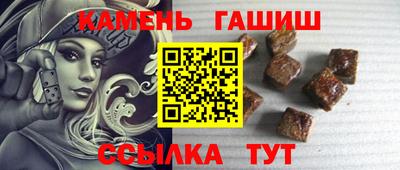 a pvp Пенза
