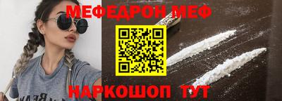 a pvp Пенза